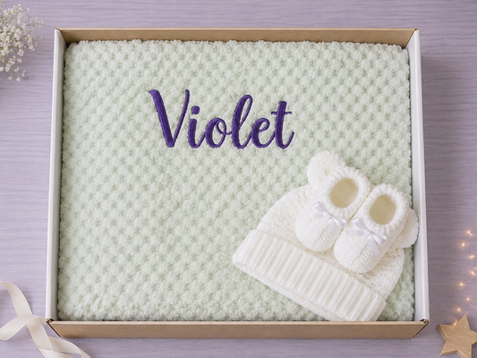 Green Personalised baby gift set